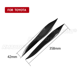 1 paire de couvre-phares en fibre de carbone véritable pour Toyota Crown 2005 2006 2007 2008 2009, accessoires de voiture - Product Image 4