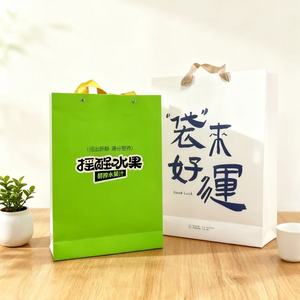 Sac fourre-tout en kraft brun écologique personnalisé avec logo personnel pour cadeau d'exposition, personnalisation de micro-ondes - Product Image 2