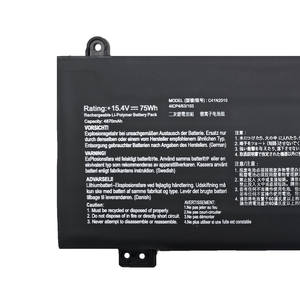 Batería de Iones de Litio de Alta Capacidad 75Wh C41N2010, Repuesto para Asus ROG Strix G15 G513QC G513IH G513QE G513QC 0B200-03890000 - Product Image 4