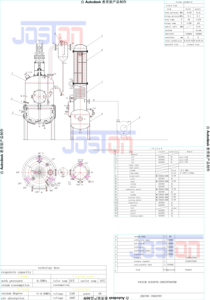 Concentrateur de distillation sous vide à paroi raclée en acier inoxydable JOSTON pour <span class=keywords><strong>lait</strong></span> concentré 6000L/H, qualité laitière, pour usine de fabrication - Product Image 6