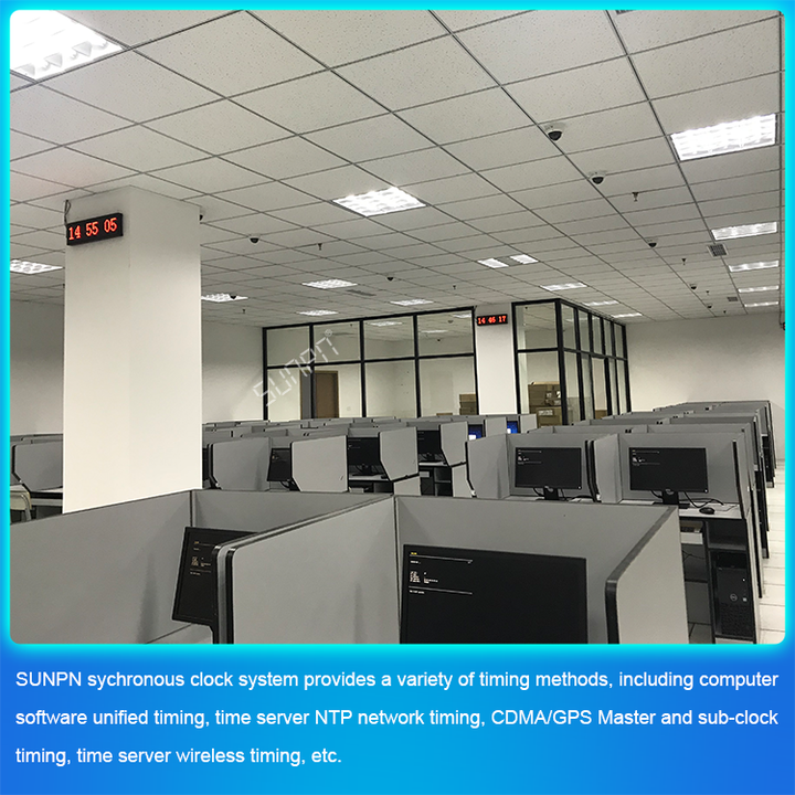 Large LED Display Digital Clock - Countdown Timer