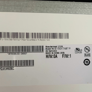 หน้าจอ LCD รุ่น B156XTN07.0 HW0A ขนาด 15.6 นิ้ว ความถี่ 60Hz ความละเอียด 1366*768 แบบ eDP - Product Image 3