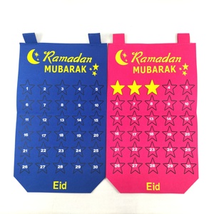 2025 Mới Nhất Đến Eid Ramadan Mubarak Số Đếm Ngược Thân Thiện Với Môi Cảm Thấy Vải 28X50Cm Tường Treo Lịch - Product Image 4