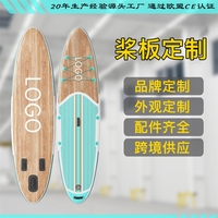 Planche de SUP gonflable ODM : Fabrication sur mesure, logo et accessoires pour les vendeurs transfrontaliers