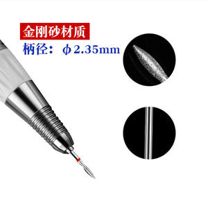 30-Piece Set Electric Grinding Needles Diamond <b>Polishing</b> Rods Diamond Grinding Heads <b>for</b> Jade Carving and <b>Drill</b> Bits - Product Image 4