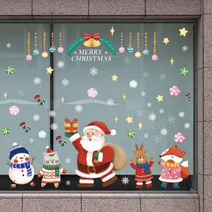 静电紫外线卡通圣诞雪花礼品玻璃门静电贴纸家居装饰墙贴不干胶