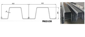 แผ่นไวนิลกองสำหรับการควบคุมน้ำท่วมทนทานและทนต่อการกัดกร่อน - Product Image 6