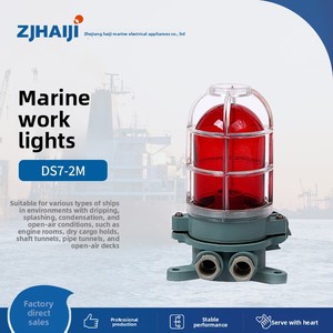 Venta Directa de Fábrica, Lámpara de Operación Marina <span class=keywords><strong>Serie</strong></span> DS7-1M, Lámparas/Linternas Marinas de Origen Chino - Product Image 2