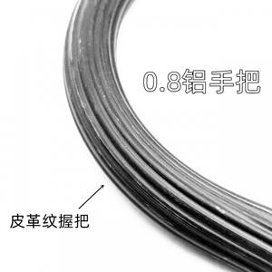 Kit d'accessoires pour tronçonneuse Yusen Other 52, tronçonneuse forestière 58, poignée en aluminium, poignée pré-assemblée en aluminium, personnalisable OEM - Product Image 3