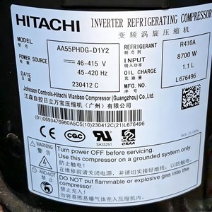 คอมเพรสเซอร์ทำความเย็นแบบอินเวอร์เตอร์ฮิตาชิ รุ่น AA55PHDG-D1Y2 46-415V 45-420Hz R410A แบบสกรอลล์ - Product Image 1