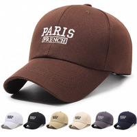 Gorra de Béisbol Clásica Deportiva de Poliéster, Color Sólido, Lisa, Ajustable, Estilo Dad Hat, para Personalizar con tu Logotipo