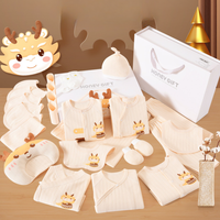 Emballage de vêtements avec logo design personnalisé coffret cadeau de luxe en pur coton pour fête prénatale d'un nouveau-né garçon fille vêtements coffret cadeau