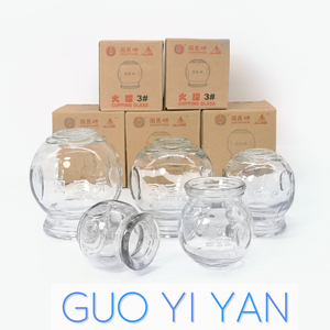 Venta al por mayor frascos chino de cristal de la medicina de ahuecamiento Copa - Product Image 2