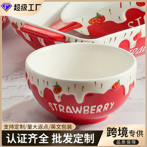 Vaisselle en céramique artisanale en gros, jolies petites coupelles en céramique sous glaçure, bol et assiette à riz fraise blanc laiteux de 4,5 pouces - Product Image 3