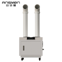 Humidificateur ultrasonique industriel à brume en acier inoxydable étanche de haute qualité 12 kg/h automatique 35 dB sur pied facile à utiliser