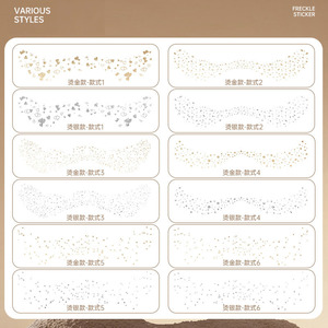 Brown Freckle Temporary <b>Tattoo</b> Sticker Sparkle Makeup Patch <b>Paper</b> Decal for Body Art Holiday Party Festival Professional Use - Product Image 6
