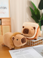 Dessin animé créatif pain Capybara peluche debout Capybara peluche décoration de la maison cadeau parfait