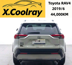 <span class=keywords><strong>Toyota</strong></span> <span class=keywords><strong>Rav4</strong></span> <span class=keywords><strong>2.0</strong></span> CVT 2019 Usata Economica Guida a Sinistra R17 - Product Image 5