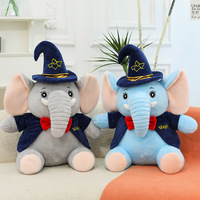 MEIWEN 2026 Jouet d'éléphant magique en peluche super douce et créative, rembourrage en coton PP, tailles personnalisables pour enfants et amis, OEM/ODM disponible