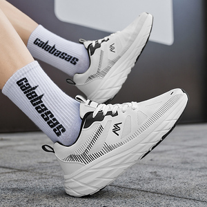 Zapatillas Deportivas Casuales y Cómodas para Hombre, con Cierre de Cordones, Plantilla Ancha y Suela Antideslizante para Cada Temporada - Product Image 6