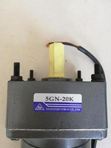 Motor D.C. DM08 40W 24V 1800RPM SM con escobillas y sin escobillas - Product Image 1