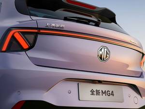 MG4 Hatchback eléctrico de alto rendimiento para entusiastas de la conducción - Product Image 4