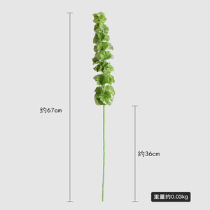 Mới đến chuông nhân tạo của Ireland chuông cỏ nhân tạo lá màu xanh lá cây hoa dễ thương Ins như phong cách tự nhiên - Product Image 4