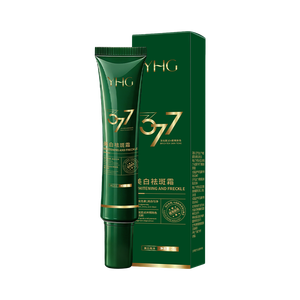 Suero Blanqueador y Humectante <span class=keywords><strong>para</strong></span> Eliminar Pecas, <span class=keywords><strong>Tratamiento</strong></span> Avanzado Anti-Manchas, Aceite <span class=keywords><strong>Facial</strong></span> Blanqueador, Ilumina, 20g <span class=keywords><strong>para</strong></span> <span class=keywords><strong>Mujeres</strong></span> - Product Image 4