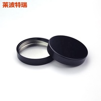 Bouchon à vis en fer blanc de 53 mm de qualité alimentaire, écologique, épaisseur 0,21 mm, pour bouteilles et bocaux à col vissé à usage pharmaceutique, fabriqué à Jiangsu