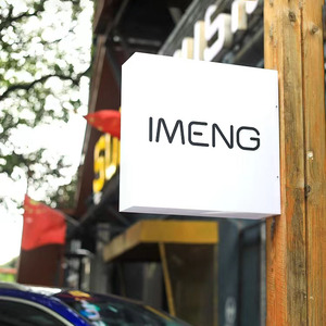 Tùy chỉnh hình chữ nhật LED biển quảng cáo 3D Acrylic không khung lightbox ngoài trời không thấm nước chiếu sáng kinh doanh biển - Product Image 3