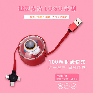 Câble de données rétractable 3 en 1 Space Astronaut avec charge rapide Lightning Micro USB Type C pour appareils Apple et Android - Product Image 4