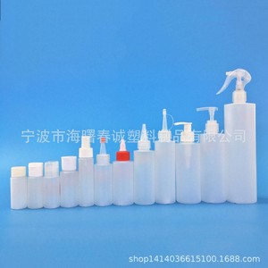 Botellas de Plástico Chuncheng de PE y PP, Envases Personalizables para Aceite Cosmético, Condimento, Pintura, 18H, 24 Calibres, 5 Diámetros - Product Image 3