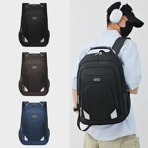 [Brand] <b>Large</b> <b>Capacity</b> Reflective <b>Backpack</b> 20-35L For Travel Business School Men's <b>Backpack</b> - Product Image 1