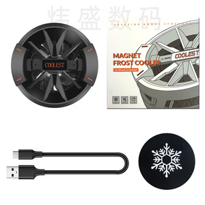 Magnet Frost Cooler For Phone And Tablet Semiconductor Cooling Type C Interface Gaming Accessory - Product Image 4
