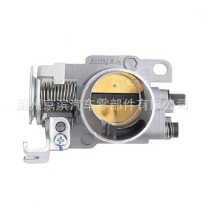 Carburador Keihin para motocicleta, 30mm, pieza de repuesto para equipos industriales Kawasaki - Product Image 1