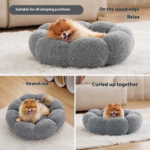 Gran oferta, cama moderna y cómoda para mascotas para Otoño Invierno, bonita forma de pétalo, nido de gato de felpa cálido, cartón de perro esponjoso lavable desmontable - Product Image 4