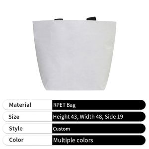 Sac de courses réutilisable en RPET, imperméable, grande capacité, sac tissé laminé en gros - Product Image 3