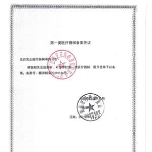 Drap de lit jetable imperméable Hale&Hearty, bleu ciel, en tissu non tissé, à usage unique pour les soins de beauté et les massages - Product Image 4