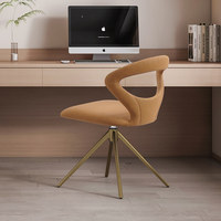 [En stock] Chaise de salle à manger pivotante au design oriental moderne, chaise de bureau pour ordinateur, chaise de luxe légère pour la maison, dossier haut de gamme