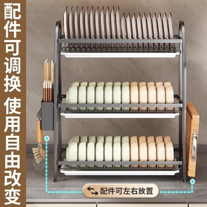 Heavy Duty Dish Rack Multi Layer Storage Kitchen Draining Rack With Chopstick Holder And Utensil Hooks Square Design - Product Image 3