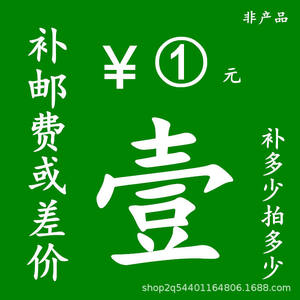 Carte-cadeau personnalisée en papier offset pour activités promotionnelles avec design imprimable - Product Image 1