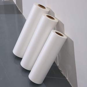 Film de stratification thermique pré-enduit Composite BOPP/PET-[Épaisseur] μm, thermoscellable, pas besoin de colle - Product Image 1