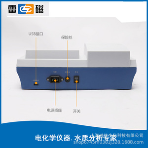 เครื่องวิเคราะห์ความต้องการออกซิเจนทางเคมีของเลซี รุ่น COD-571 เครื่องทดสอบคุณภาพน้ำ - Product Image 3