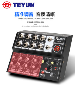 TEYUN Q48 Contrôleur d'interface audio professionnel Mixeur de musique personnalisé à 8 canaux avec microphone <span class=keywords><strong>DJ</strong></span> Cartes <span class=keywords><strong>son</strong></span> à réverbération - Product Image 5