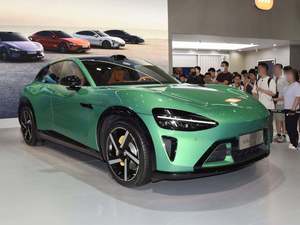 Compre el Nuevo <span class=keywords><strong>Auto</strong></span> Eléctrico de Alta Velocidad YU7 Max 2026 para China con Buen Precio, <span class=keywords><strong>Auto</strong></span> de Lujo Xiaomi de Nueva Energía, <span class=keywords><strong>Auto</strong></span> Eléctrico Xiao <span class=keywords><strong>Mi</strong></span> YU7 - Product Image 5