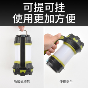 led - Product Image 5