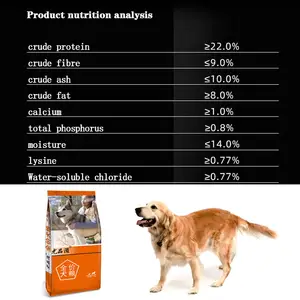 OEM Dry Dog Food High Quality Pet Food For Pets