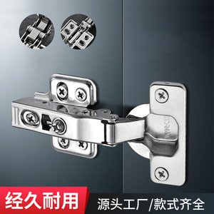Hydraulic <b>Soft</b> <b>Close</b> <b>Hinge</b> Full Surface Nickel Plated Iron <b>Cabinet</b> Door <b>Hinge</b> With Adjustment Screw Modern Design - Product Image 3