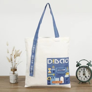 Bền phong cách xách tay bông vải Vai Túi du lịch màu trắng <span class=keywords><strong>Tote</strong></span> với dây kéo dây tuyệt vời ăn trưa & hàng tạp hóa mua sắm quà tặng ý tưởng - Product Image 2