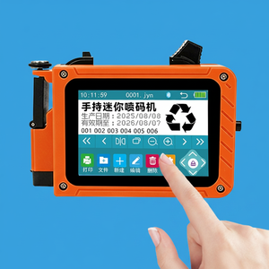 Impresora de Inyección de Tinta Digital M1 Mini de 1-9 Dígitos de Alta Calidad de Great Farm, Perfecta para Agricultura - Product Image 6